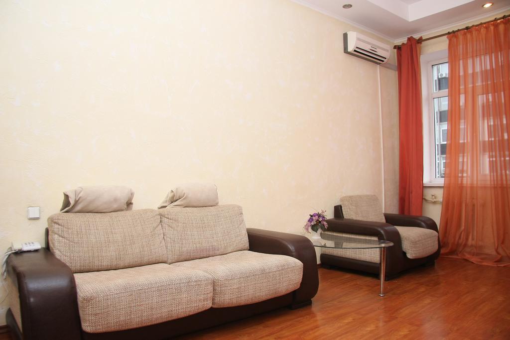 Business Centre Apartment Kiev Rum bild