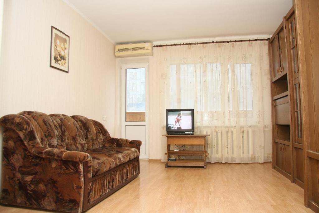 Business Centre Apartment Kiev Rum bild
